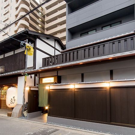 Le Studio Gojo Takakura Kyōto Exterior foto